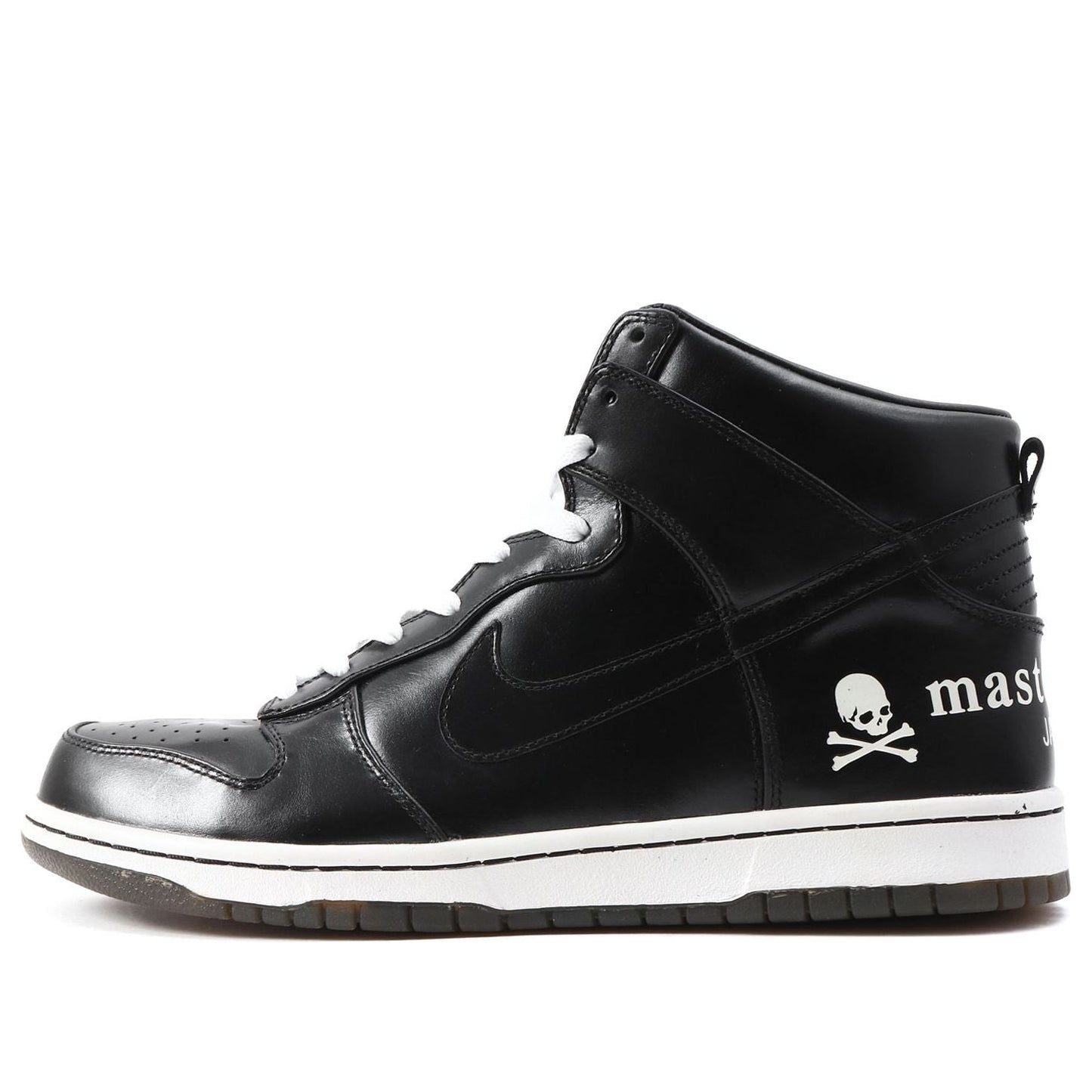 Nike Dunk Prm High MMJ NRG 'Mastermind'  583221-090 Signature Shoe